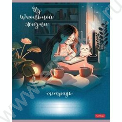 Тетрадь  40л клетка "Из школьной жизни" ассорти | Фото 2