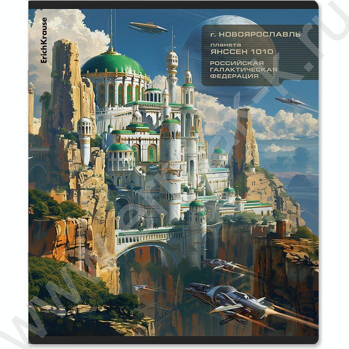 Тетрадь  48л клетка "Russian Galaxy" /мат.лам.+ выбор. УФ-лак /ассорти | Фото 3