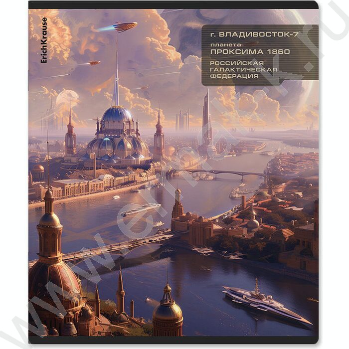 Тетрадь  48л клетка "Russian Galaxy" /мат.лам.+ выбор. УФ-лак /ассорти | Фото 4