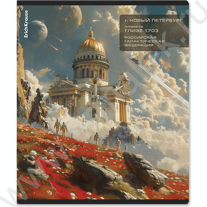 Тетрадь  48л клетка "Russian Galaxy" /мат.лам.+ выбор. УФ-лак /ассорти | Фото 5