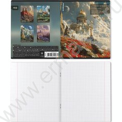 Тетрадь  48л клетка "Russian Galaxy" /мат.лам.+ выбор. УФ-лак /ассорти | Фото 7