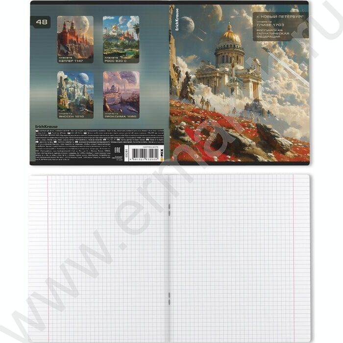 Тетрадь  48л клетка "Russian Galaxy" /мат.лам.+ выбор. УФ-лак /ассорти | Фото 7