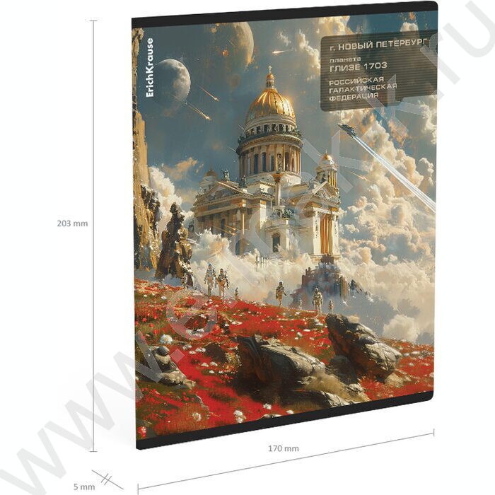 Тетрадь  48л клетка "Russian Galaxy" /мат.лам.+ выбор. УФ-лак /ассорти | Фото 8