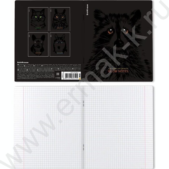 Тетрадь  48л клетка "Gaze" /лам. soft-touch + выбор. УФ-лак /ассорти | Фото 7