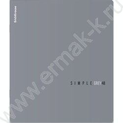 Тетрадь  48л клетка "Simple Color" /лам. soft-touch + выбор. УФ-лак /серый | Фото 1