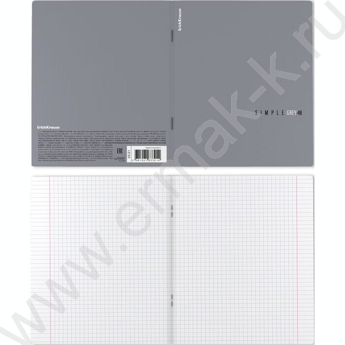 Тетрадь  48л клетка "Simple Color" /лам. soft-touch + выбор. УФ-лак /серый | Фото 2