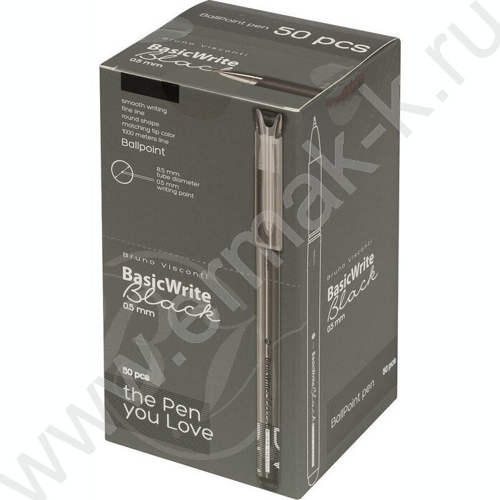 Ручка шар черная 0,5мм "BasicWrite" | Фото 4