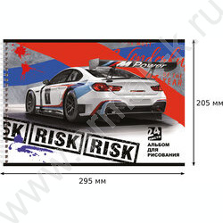 Альбом д/рисования-спираль 24л "Risk" ассорти | Фото 8