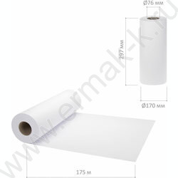 Ролевая бумага  А3   297мм*175м, (D76мм), 80г | Фото 4