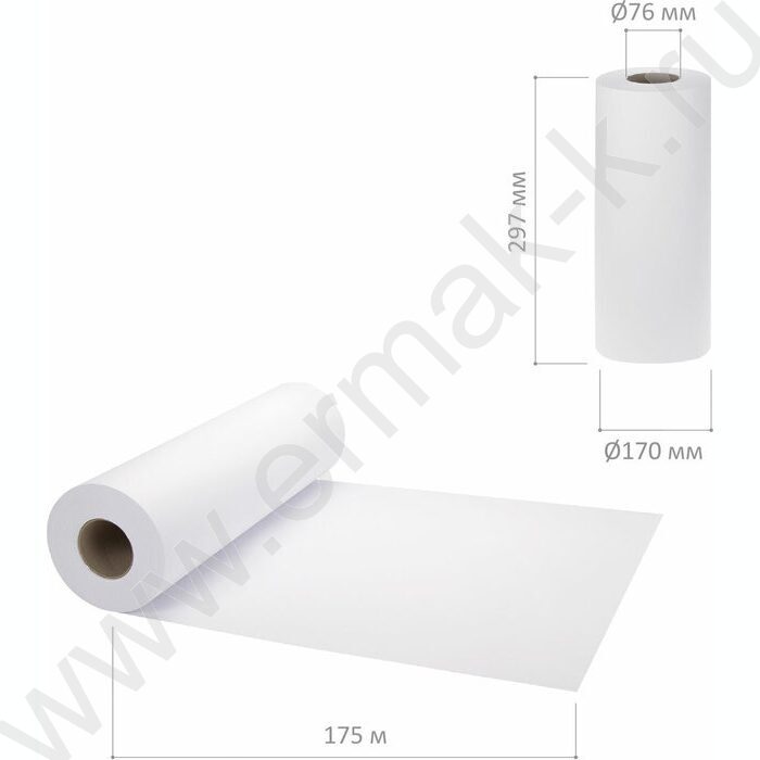 Ролевая бумага  А3   297мм*175м, (D76мм), 80г | Фото 4