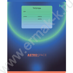 Тетрадь  12л клетка "Градиент" ассорти | Фото 2