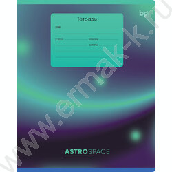 Тетрадь  12л клетка "Градиент" ассорти | Фото 3