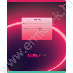 Тетрадь  12л клетка "Градиент" ассорти | Фото 4