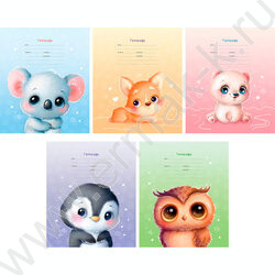 Тетрадь  12л клетка "Маленькая любовь" ассорти, эконом | Фото 1