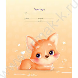 Тетрадь  12л клетка "Маленькая любовь" ассорти, эконом | Фото 3