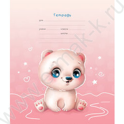 Тетрадь  12л клетка "Маленькая любовь" ассорти, эконом | Фото 4