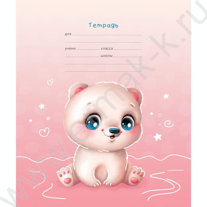 Тетрадь  12л клетка "Маленькая любовь" ассорти, эконом | Фото 4