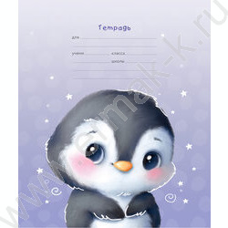 Тетрадь  12л клетка "Маленькая любовь" ассорти, эконом | Фото 5