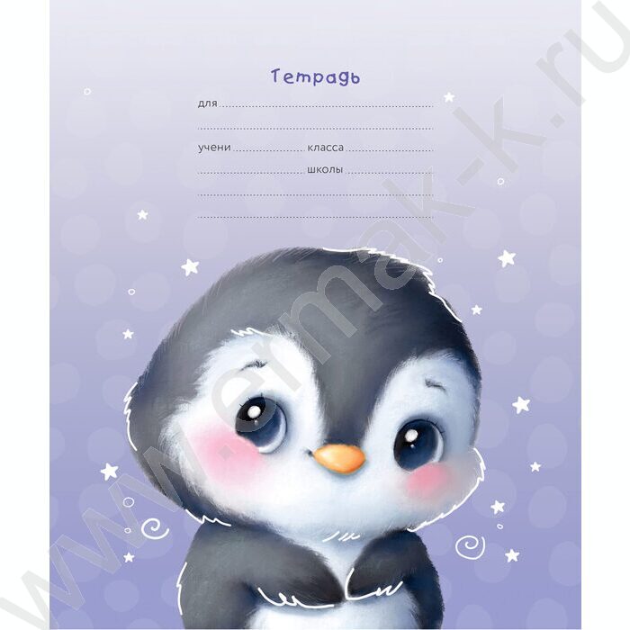 Тетрадь  12л клетка "Маленькая любовь" ассорти, эконом | Фото 5