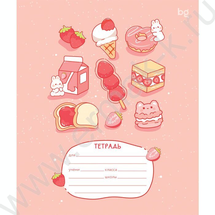 Тетрадь  12л клетка "Пирожочек" ассорти | Фото 4