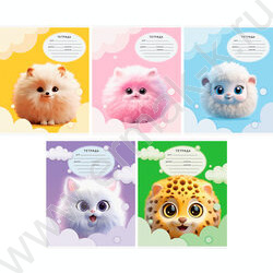 Тетрадь  12л клетка "Пушистики" ассорти | Фото 1