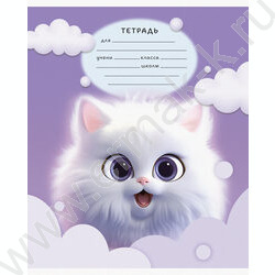 Тетрадь  12л клетка "Пушистики" ассорти | Фото 5