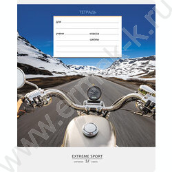 Тетрадь  12л клетка "Спорт" ассорти | Фото 4