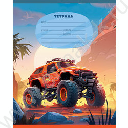Тетрадь  12л клетка крупная "Оff-road" /выб.лак/ ассорти | Фото 4