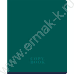 Тетрадь  48л клетка "Monocolor. Dark" ассорти | Фото 2