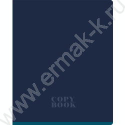 Тетрадь  48л клетка "Monocolor. Dark" ассорти | Фото 3