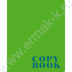 Тетрадь  48л клетка "Monocolor" ассорти, эконом | Фото 2