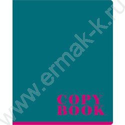 Тетрадь  48л клетка "Monocolor" ассорти, эконом | Фото 3