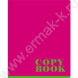 Тетрадь  48л клетка "Monocolor" ассорти, эконом | Фото 4