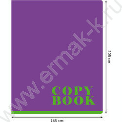 Тетрадь  48л клетка "Monocolor" ассорти, эконом | Фото 5