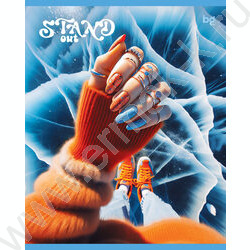 Тетрадь  48л клетка "Stand out" ассорти, эконом | Фото 3