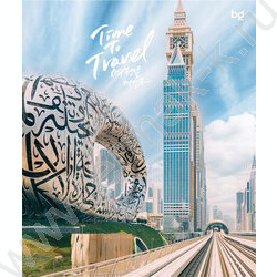 Тетрадь  48л клетка "Архитектура" ассорти | Фото 5