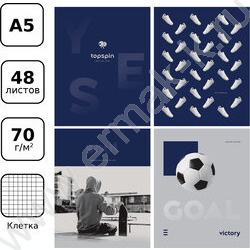 Тетрадь  48л клетка "Добиться успеха" soft-touch ламинация, выб. лак/ ассорти | Фото 7