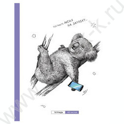 Тетрадь  48л клетка "Дремучий лес" микро sandy-touch лак/ ассорти | Фото 2