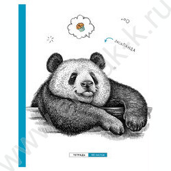 Тетрадь  48л клетка "Дремучий лес" микро sandy-touch лак/ ассорти | Фото 5