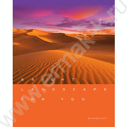 Тетрадь  48л клетка "Местоположение" глянцевая ламинация/ ассорти | Фото 4