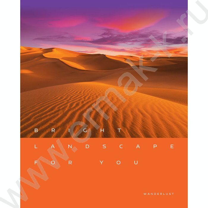 Тетрадь  48л клетка "Местоположение" глянцевая ламинация/ ассорти | Фото 4