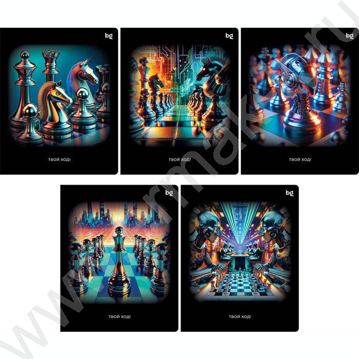 Тетрадь  48л клетка "Шахматы" ассорти | Фото 1