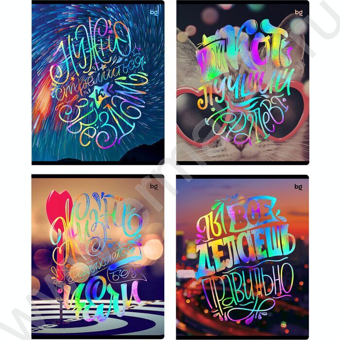 Тетрадь  48л клетка "Яркие мысли" тиснение фольгой/ ассорти | Фото 1