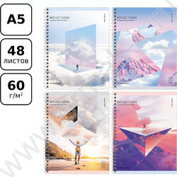 Тетрадь  48л клетка/спираль "Reflection" ассорти | Фото 8