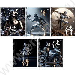 Тетрадь  48л клетка/спираль "Доспехи" ассорти | Фото 1