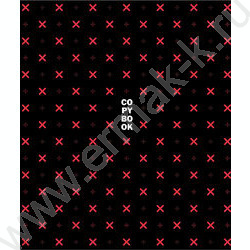 Тетрадь  48л линейка "Фрагменты" ассорти, суперэконом | Фото 4