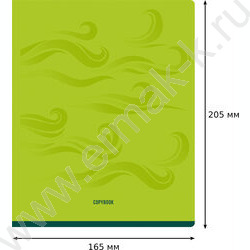Тетрадь  80л клетка "Monocolor. Стихии" выб. лак/ ассорти | Фото 5