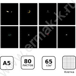 Тетрадь  80л клетка/спираль "In black" выб. лак, двойная обложка/ ассорти | Фото 6