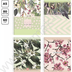 Тетрадь  80л клетка/спираль "Nude" выб. лак/ ассорти | Фото 9