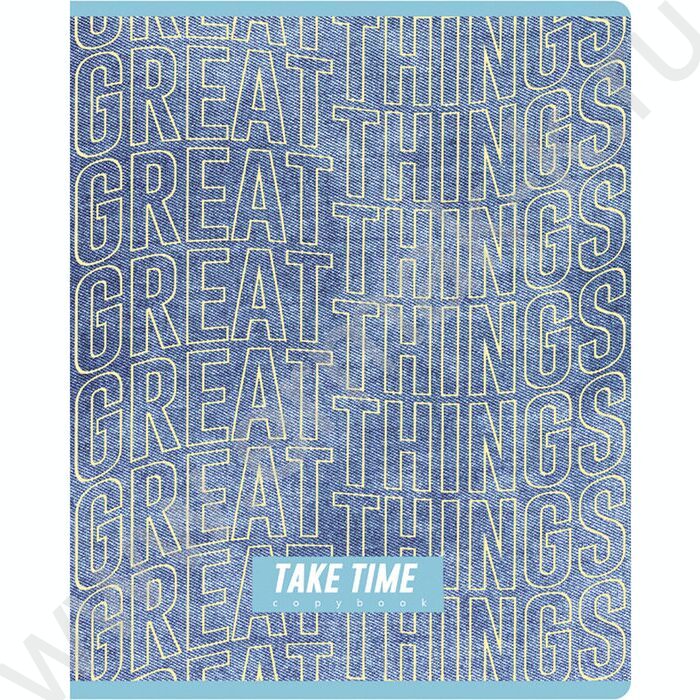 Тетрадь  96л клетка "Take time" выб. лак/ ассорти | Фото 3